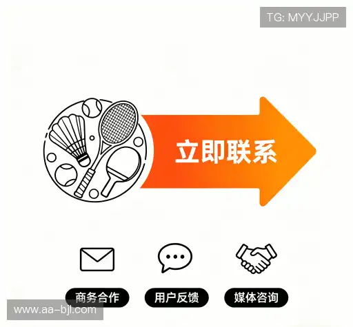 服务定制
